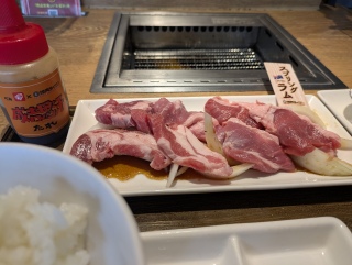 �Ō���ґ�
