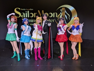 GoldMoon